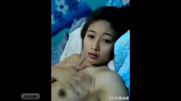 Nouvelles Femme taiwanaise retardateur vidéos sympas