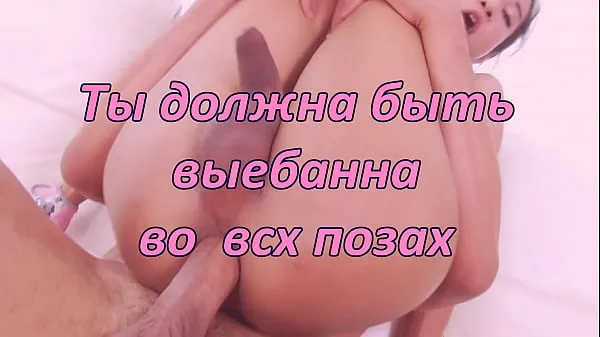 Новые Сисси фантазия (рус классные видео