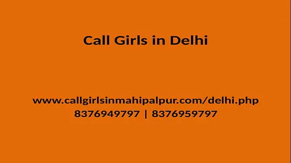 ใหม่ QUALITY TIME SPEND WITH OUR MODEL GIRLS GENUINE SERVICE PROVIDER IN DELHI วิดีโอเจ๋งๆ