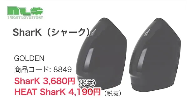 Nieuwe Adult Goods NLS] Shark coole video's