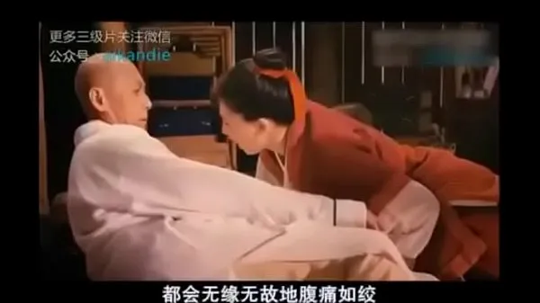 New Chinese classic tertiary film cool Videos
