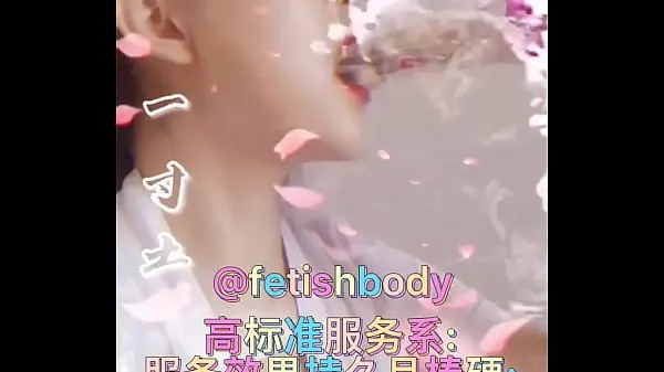 새로운 SWAG fetishbody's domestic selfie, a collection of sour and refreshing moments! A collection of cumshots and cumshots! You can't stand to ejaculate by a young woman, brothers! Ask me in the same city or airborne across the country 멋진 동영상