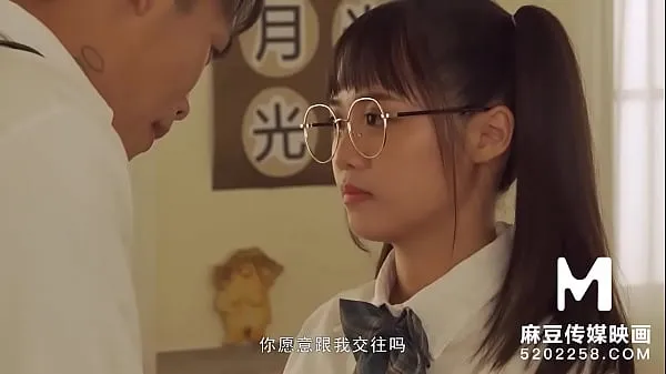 New Trailer-Fresh Pupil Gets Her First Classroom Showcase-Wen Rui Xin-MDHS-0001-High Quality Chinese Film cool Videos