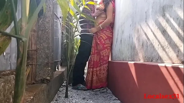 New Indian Village Wife Outdoor Sex cool Videos
