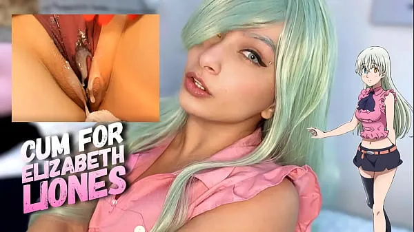 New Elizabeth Liones from seven deadly sins cosplay RED LIGHT GREEN LIGHT jerk off game can you win in this game cool Videos