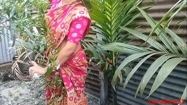 Nouvelles Bengali Desi Bhabhi Outdoor Chudai Devar Ke Saath Saree rouge principal (Vidéo officielle de Localsex31 vidéos sympas