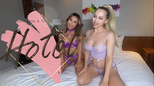 ใหม่ Hotel JOI feat Alix Lynx วิดีโอเจ๋งๆ