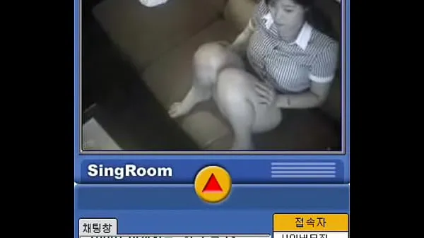 Nye cyberia korea karaoke seje videoer